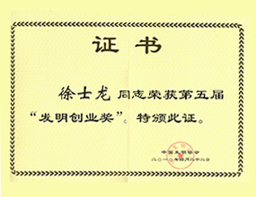 意昂(中国区)官方网站
