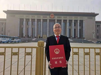 意昂(中国区)官方网站