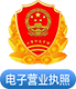 意昂(中国区)官方网站