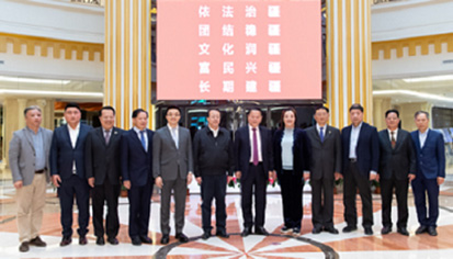 意昂(中国区)官方网站