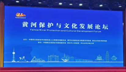 意昂(中国区)官方网站