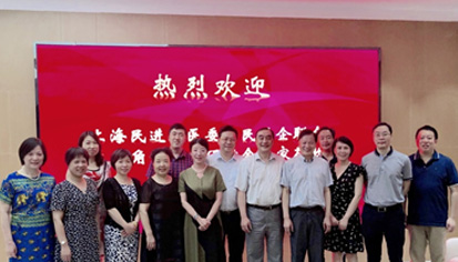 意昂(中国区)官方网站