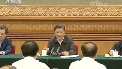意昂(中国区)官方网站