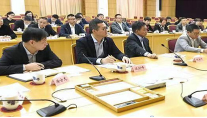 意昂(中国区)官方网站