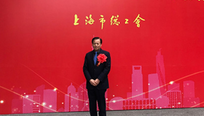 意昂(中国区)官方网站
