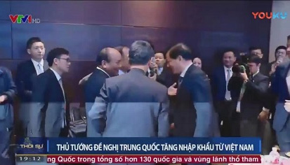 意昂(中国区)官方网站