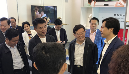 意昂(中国区)官方网站