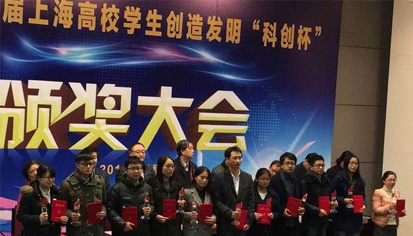 意昂(中国区)官方网站