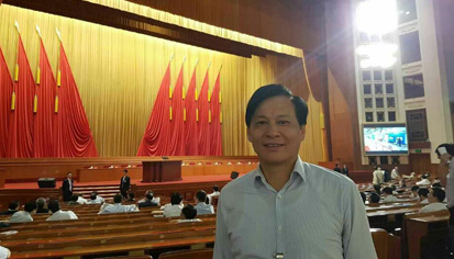 意昂(中国区)官方网站