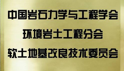 意昂(中国区)官方网站