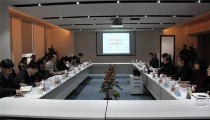 意昂(中国区)官方网站