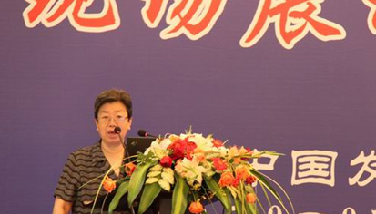 意昂(中国区)官方网站