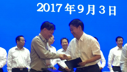 意昂(中国区)官方网站