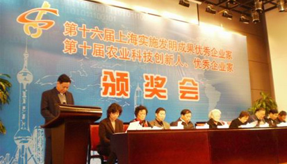 意昂(中国区)官方网站