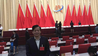 意昂(中国区)官方网站