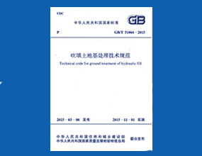 意昂(中国区)官方网站