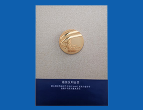 意昂(中国区)官方网站