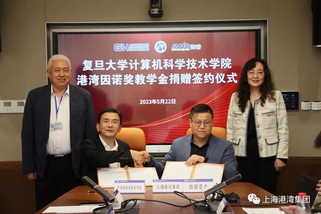意昂(中国区)官方网站
