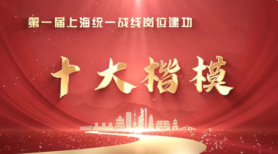 意昂(中国区)官方网站