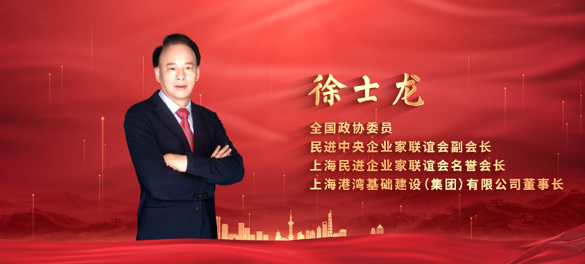 意昂(中国区)官方网站