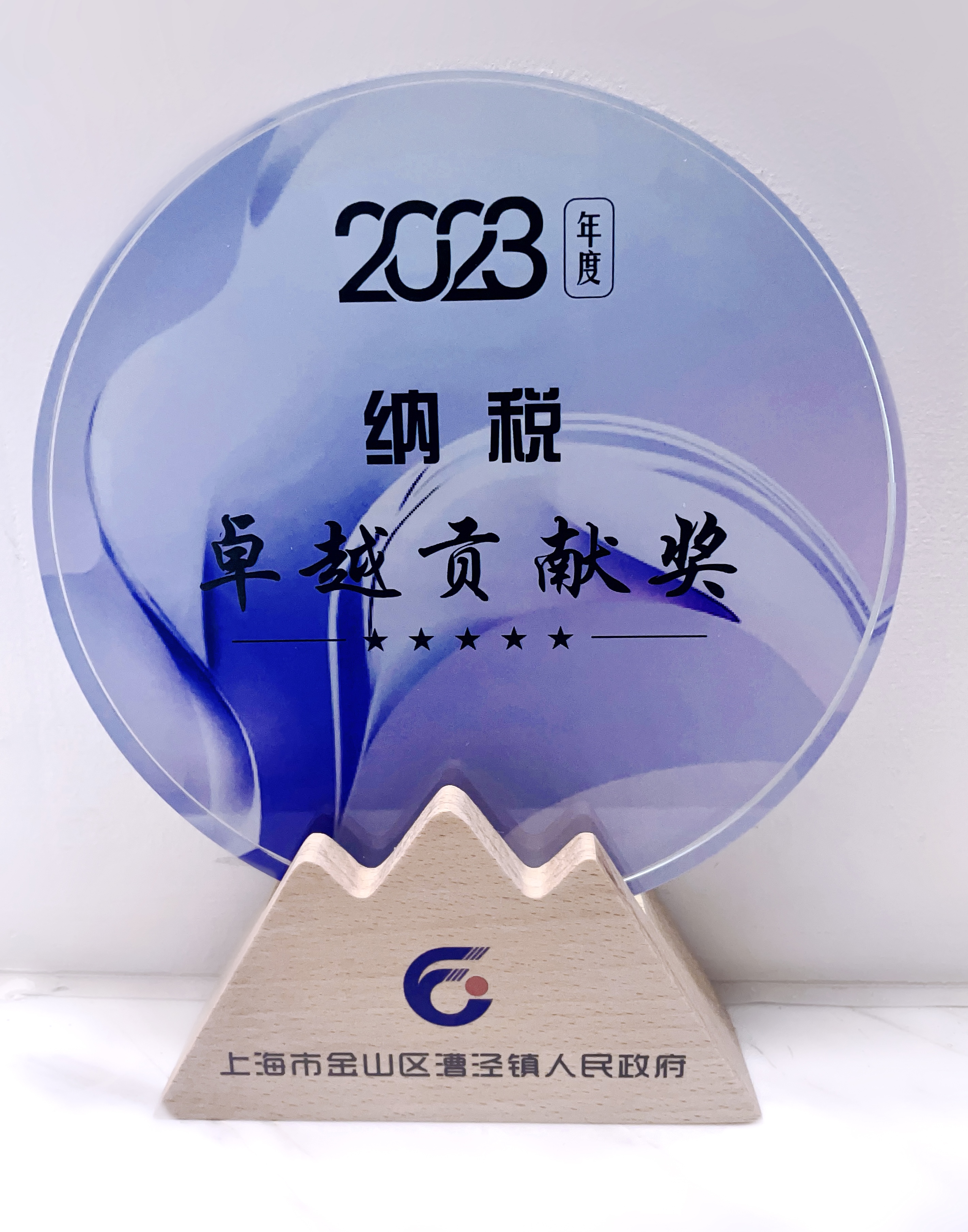 意昂(中国区)官方网站