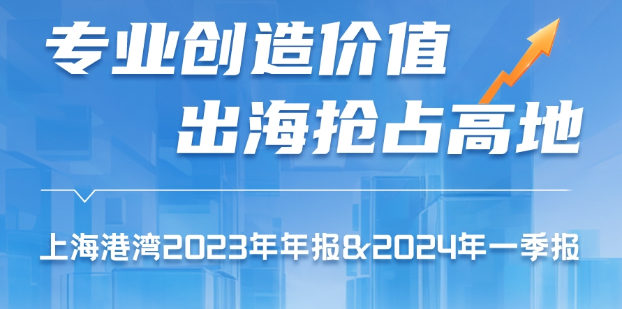 意昂(中国区)官方网站