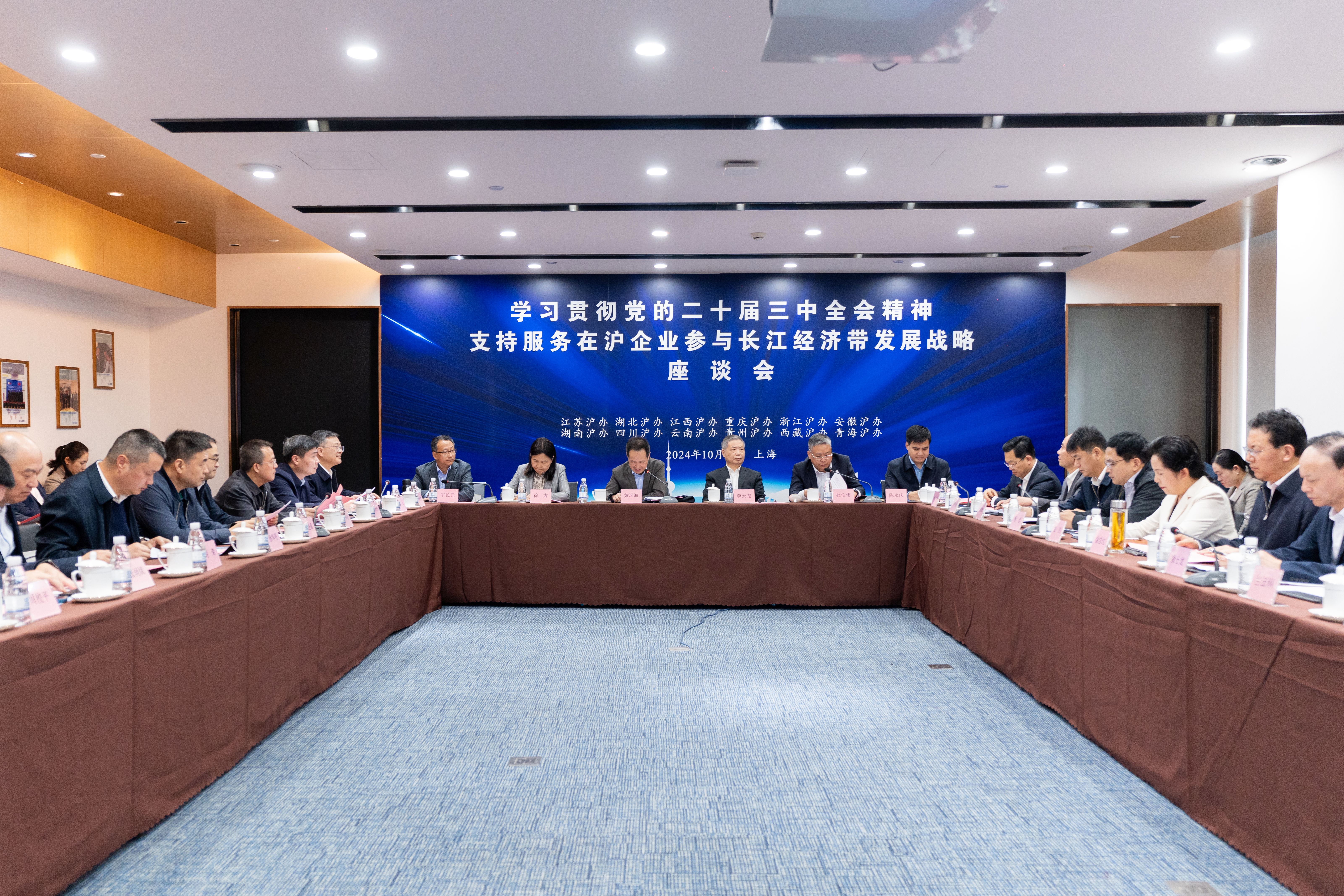 意昂(中国区)官方网站