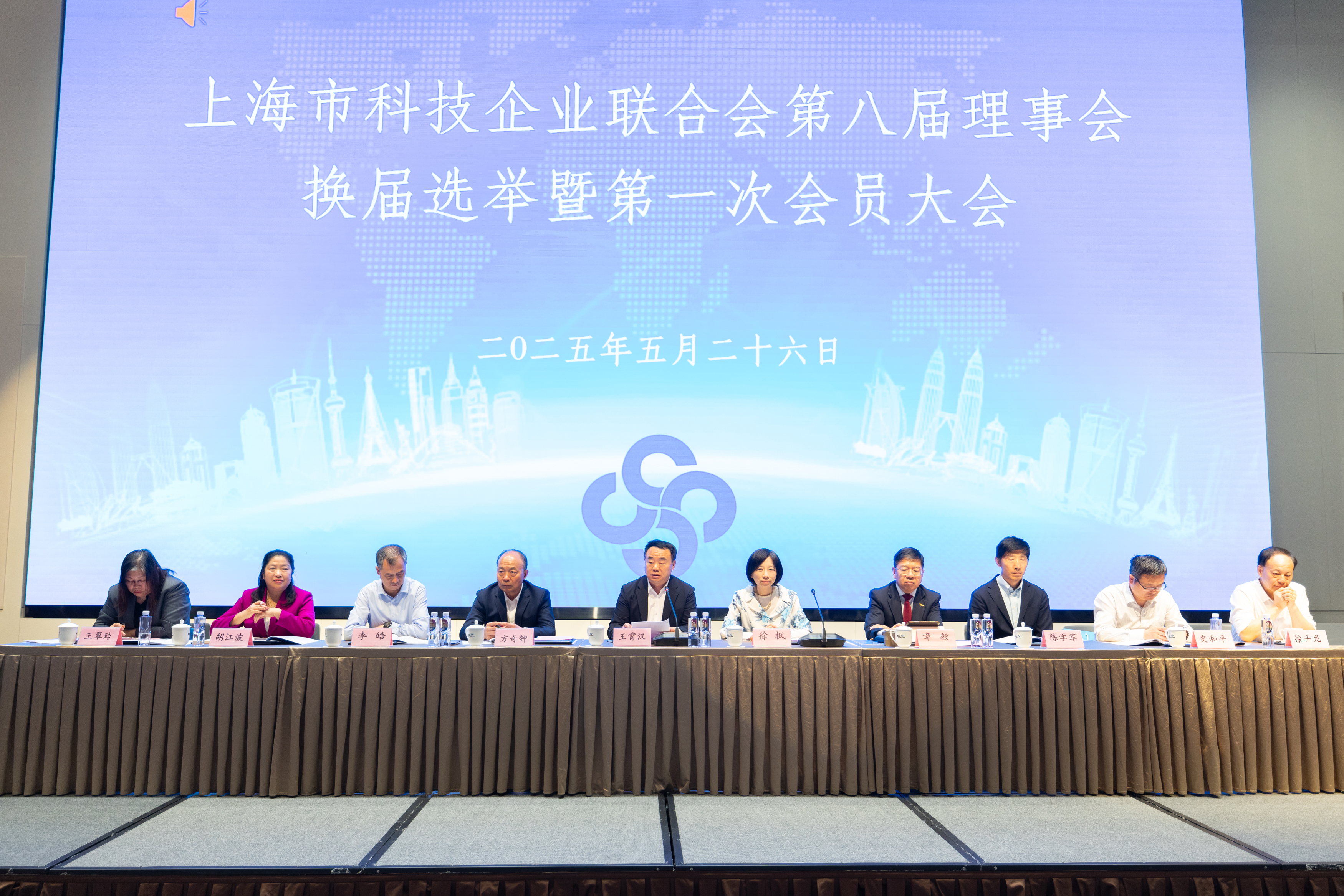 意昂(中国区)官方网站
