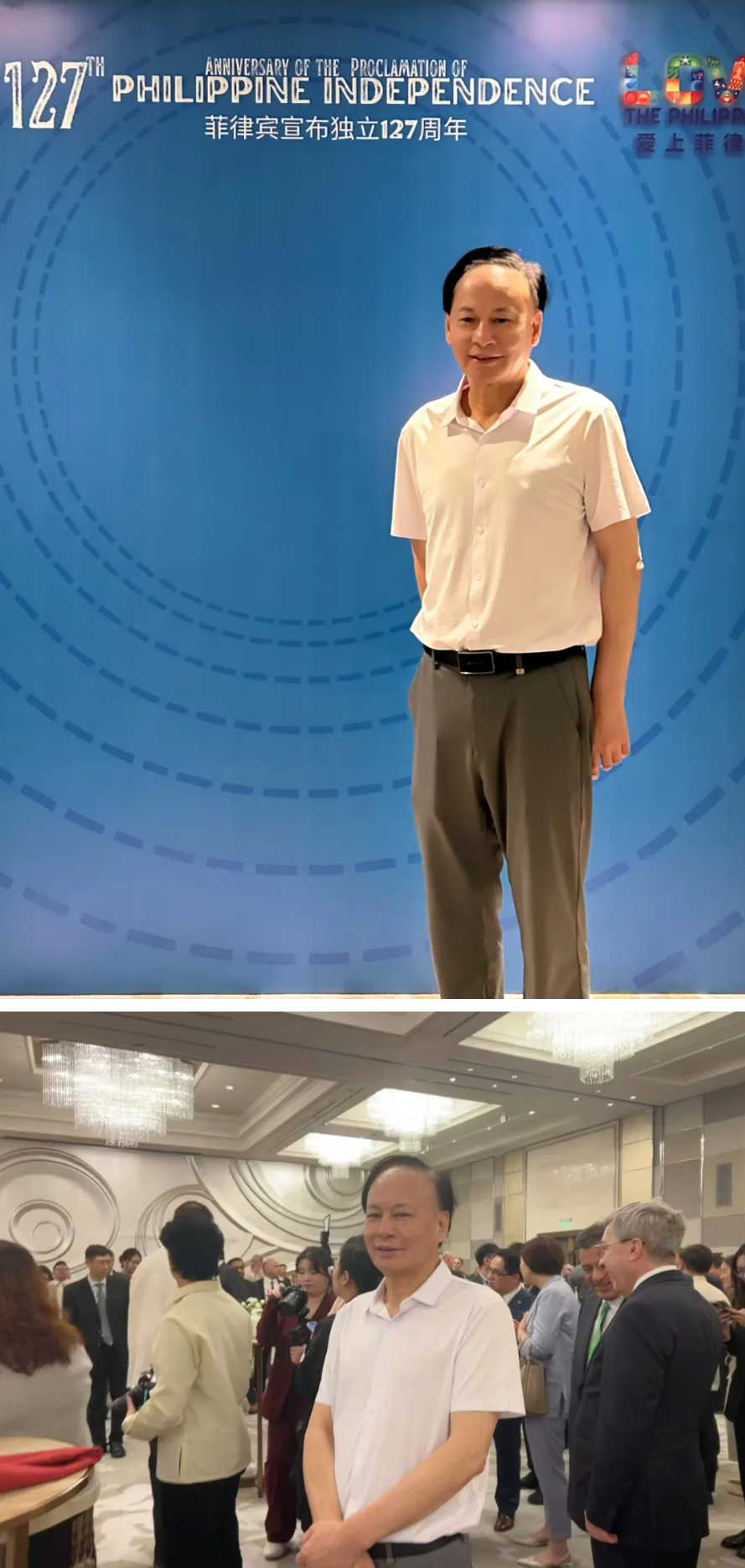 意昂(中国区)官方网站