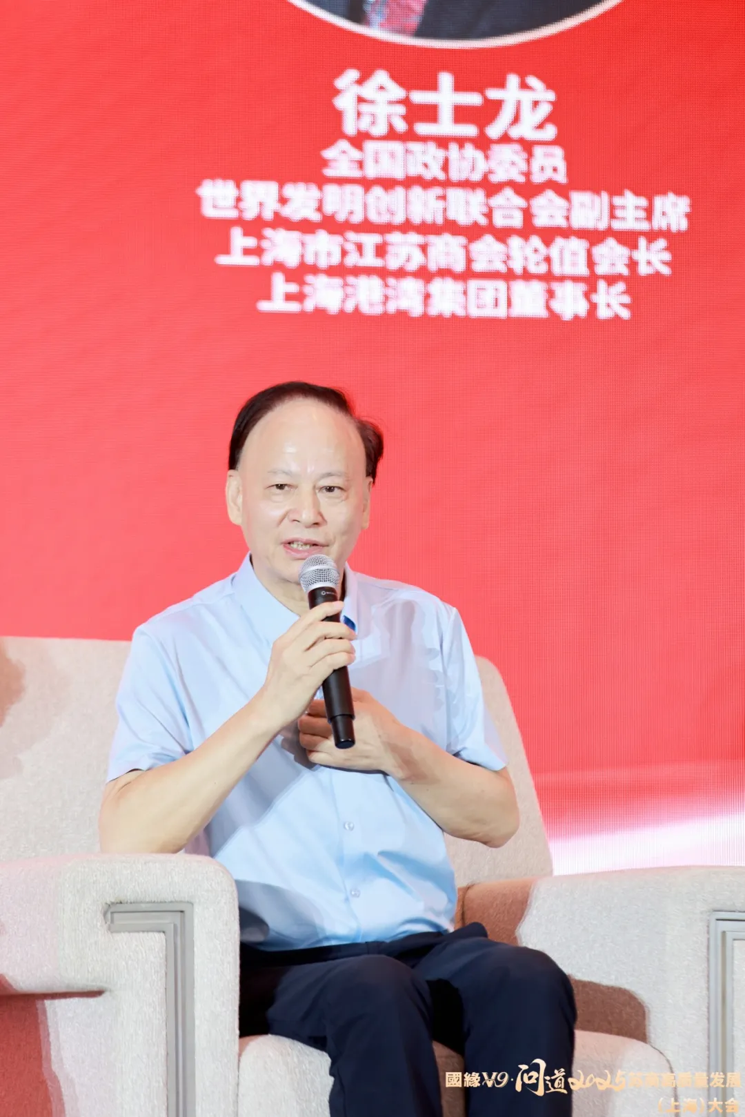 意昂(中国区)官方网站
