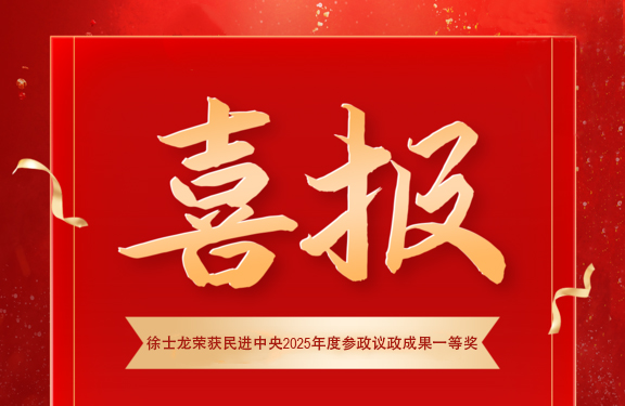 意昂(中国区)官方网站