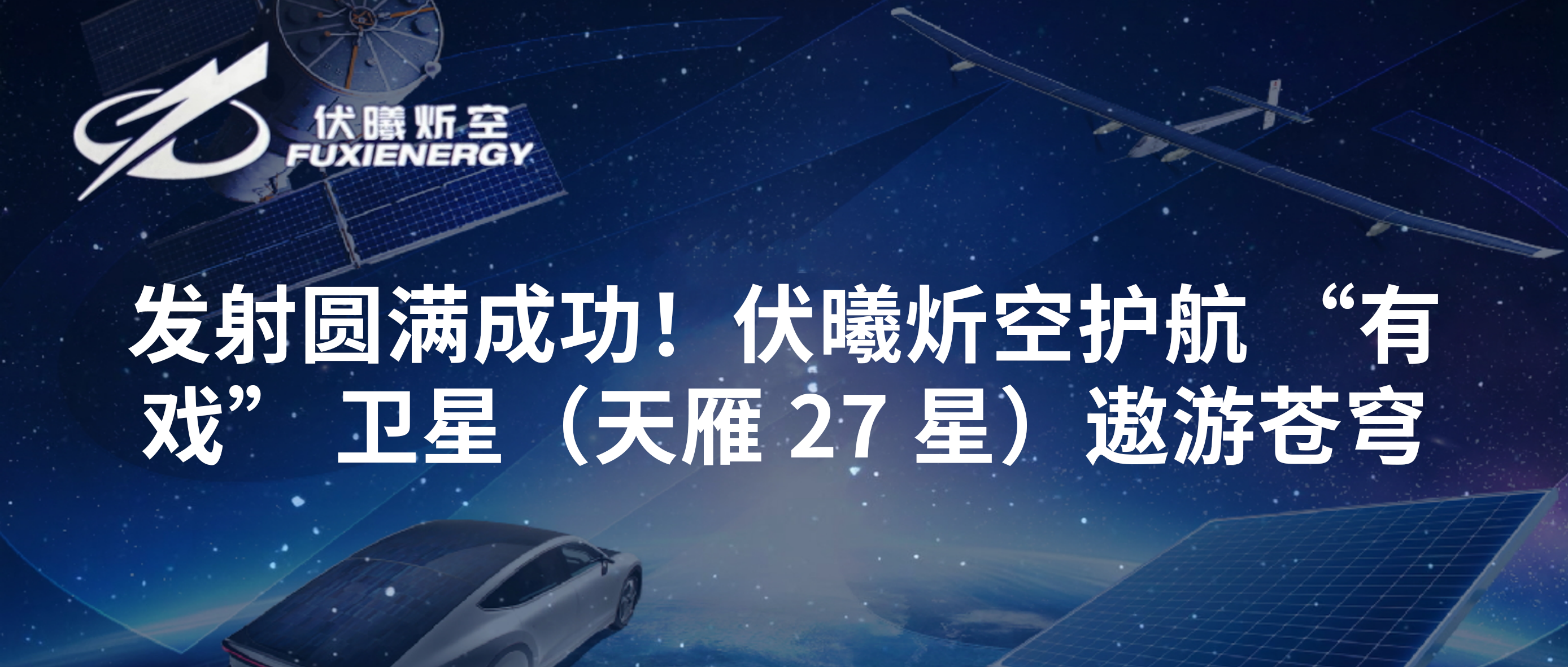 意昂(中国区)官方网站