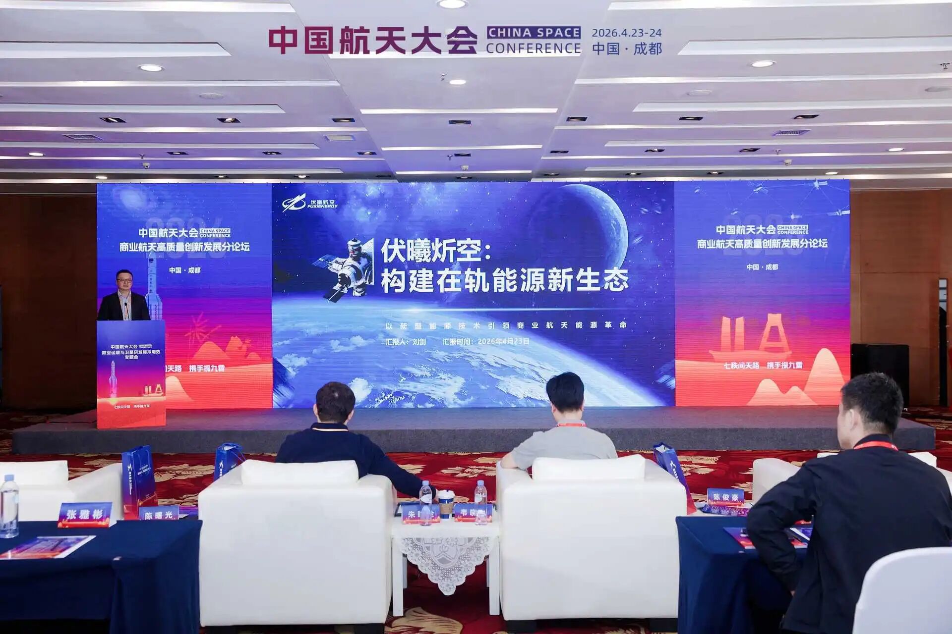 意昂(中国区)官方网站