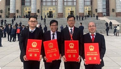 意昂(中国区)官方网站